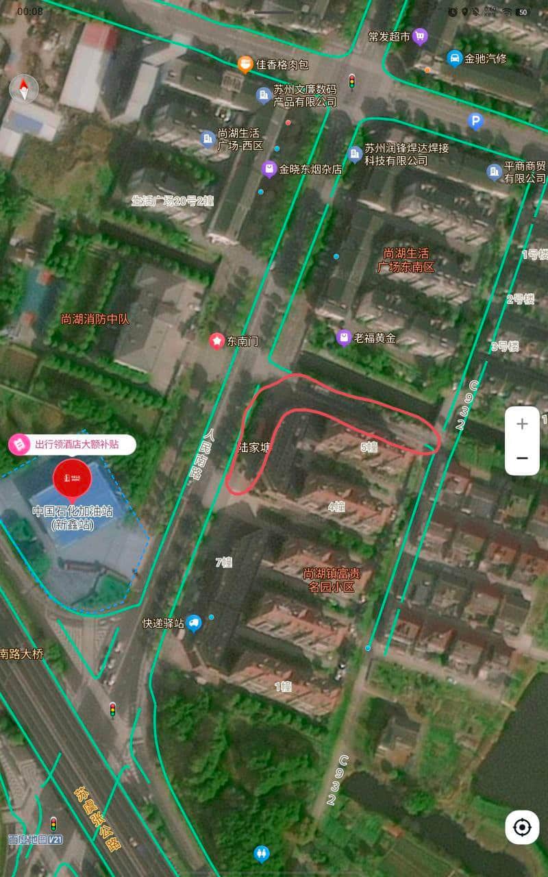 常熟 尚湖 富贵名园小区 冶塘